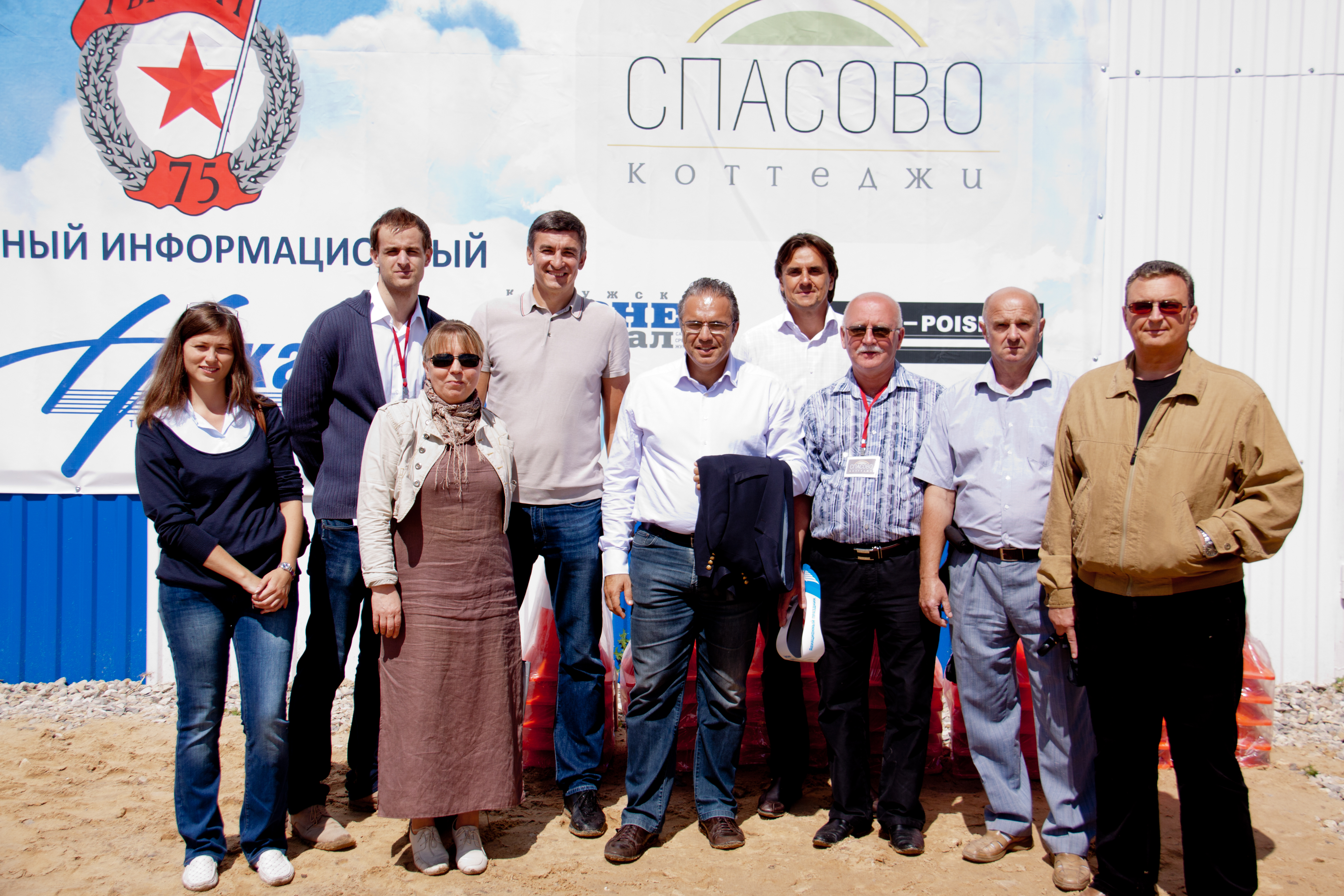 Spasovo Cottages Event, Kalluga Air Show, July 2013