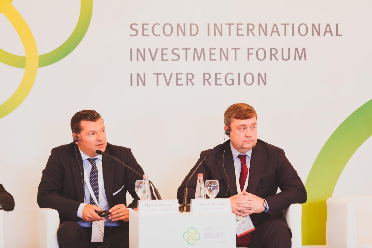 2nd International Investment Forum in Tver Region