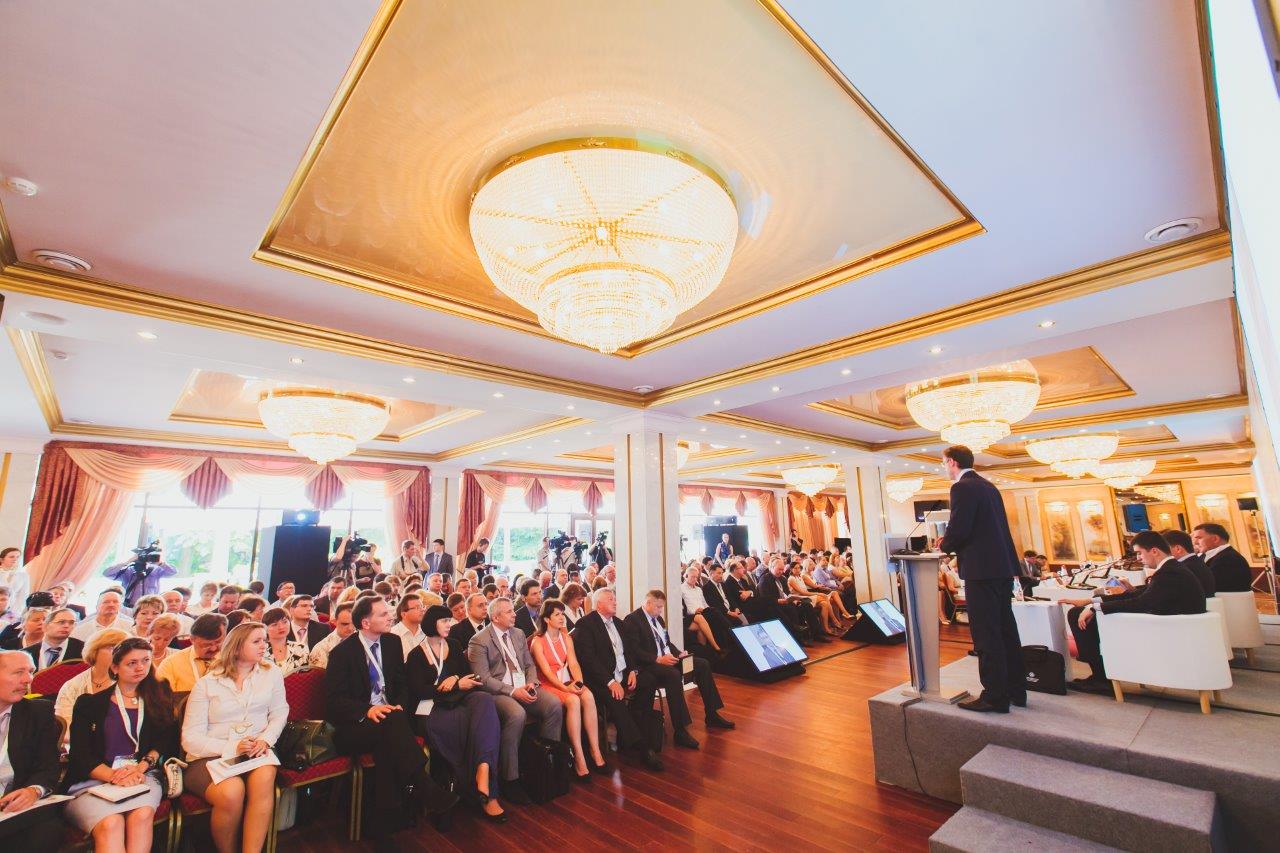 2nd International Investment Forum in Tver Region