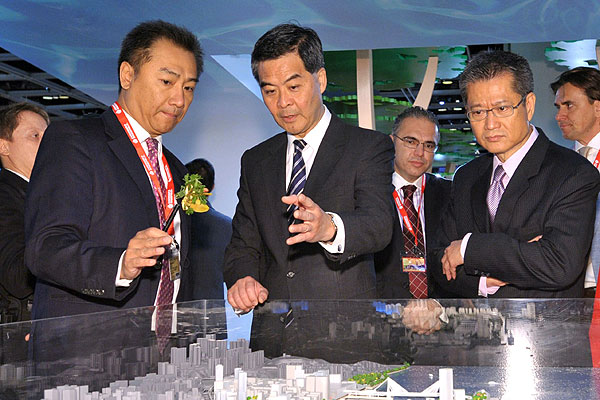 MIPIM ASIA Investment Forum 2012