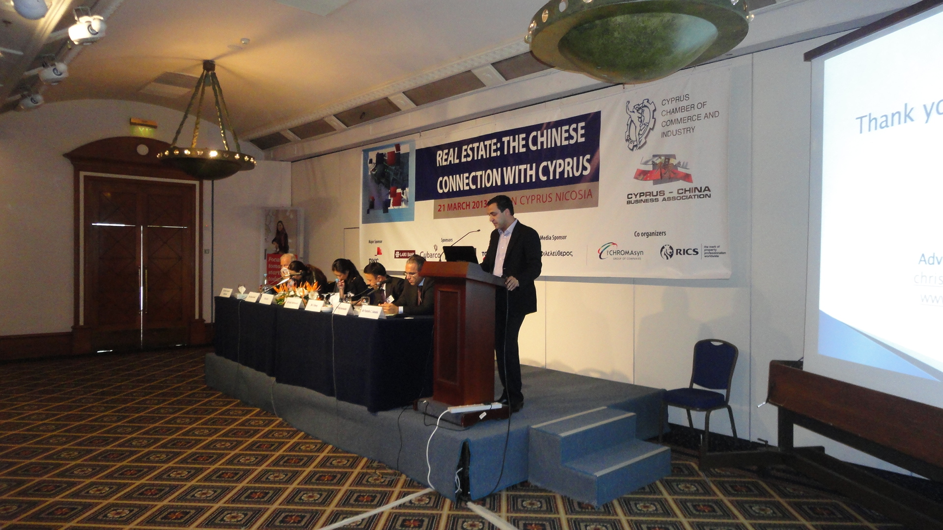 Chinese Real Estate Investment Connection Conference 2013