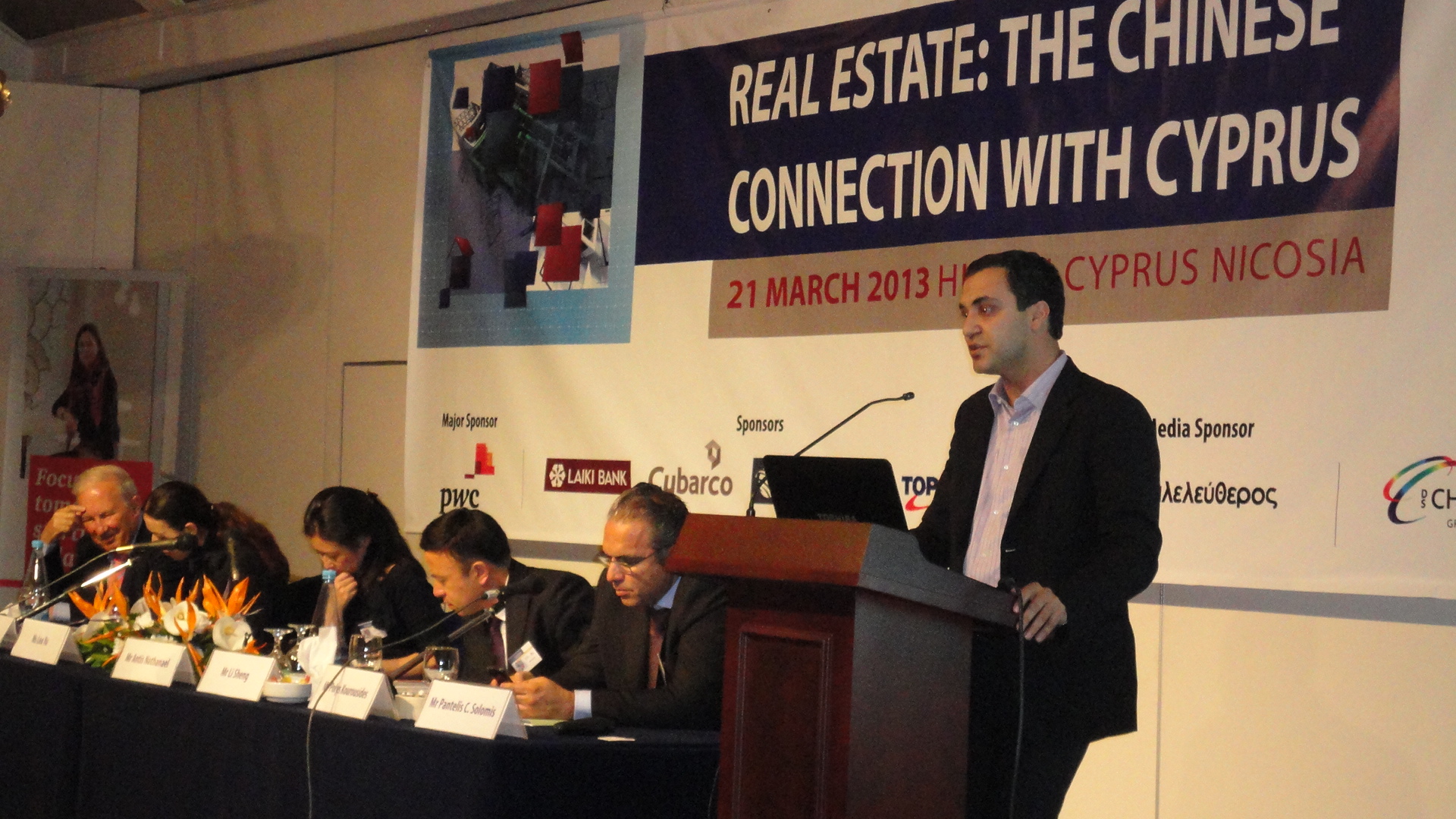 Chinese Real Estate Investment Connection Conference 2013