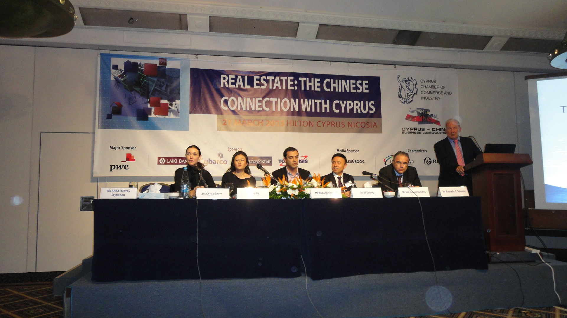 Chinese Real Estate Investment Connection Conference 2013