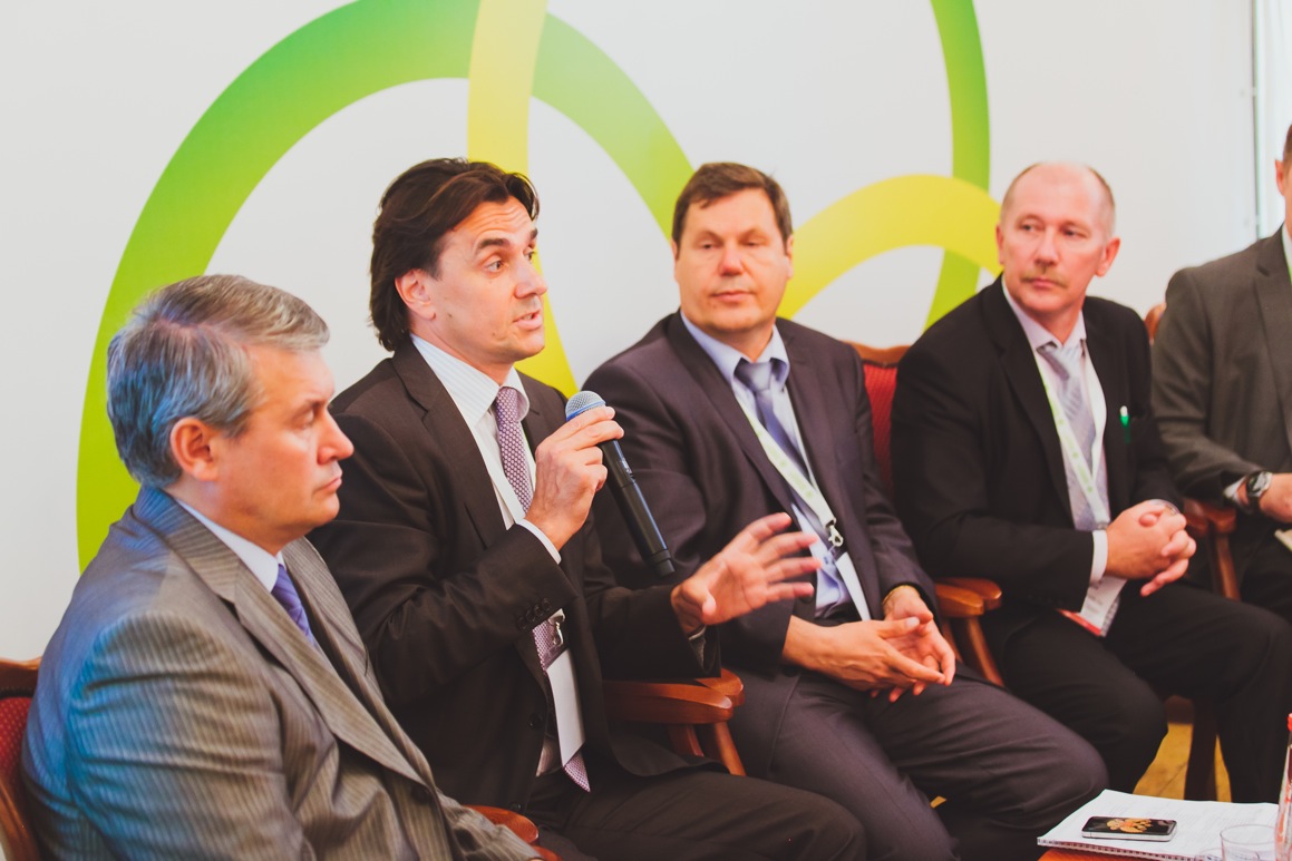 2nd International Investment Forum in Tver Region