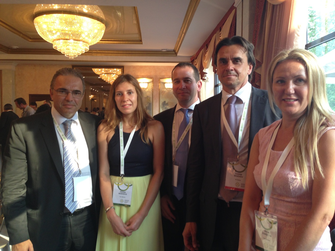 2nd International Investment Forum in Tver Region