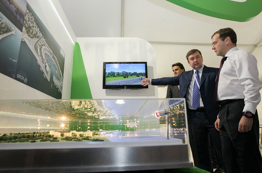 Sochi Economical Forum 2012