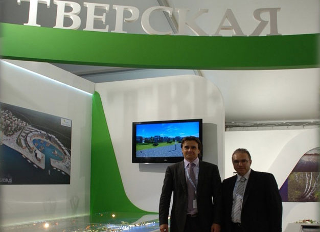 Sochi Economical Forum 2012