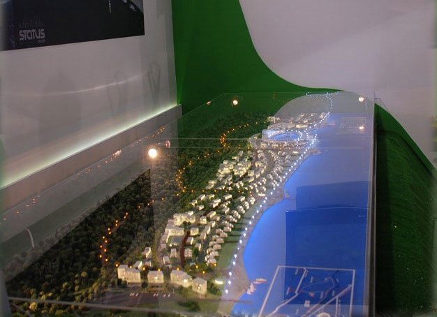 Sochi Economical Forum 2012
